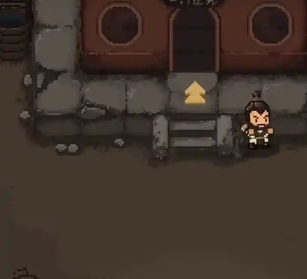 大江湖之苍龙与白鸟一周目攻略介绍-大江湖之苍龙与白鸟一周目怎么玩-泡玩网