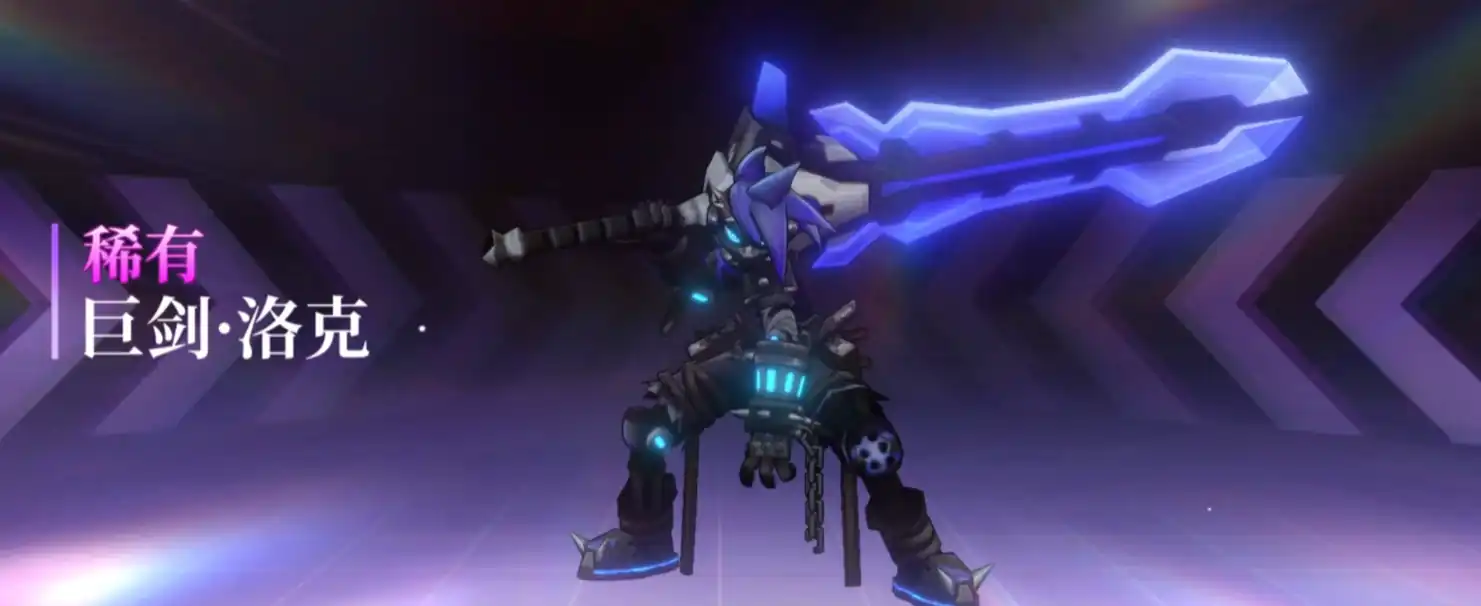 火柴人联盟3剑鬼怎么获取-火柴人联盟3剑豪攻略-泡玩网