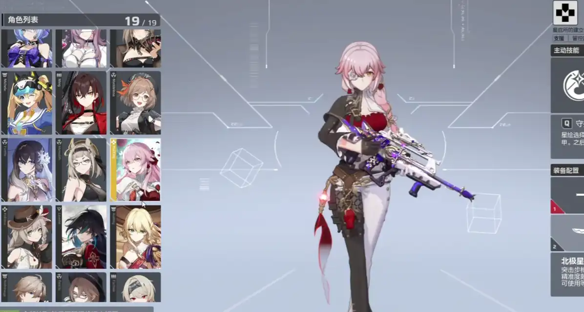 卡拉彼丘喵言喵语介绍,卡拉彼丘喵语是什么