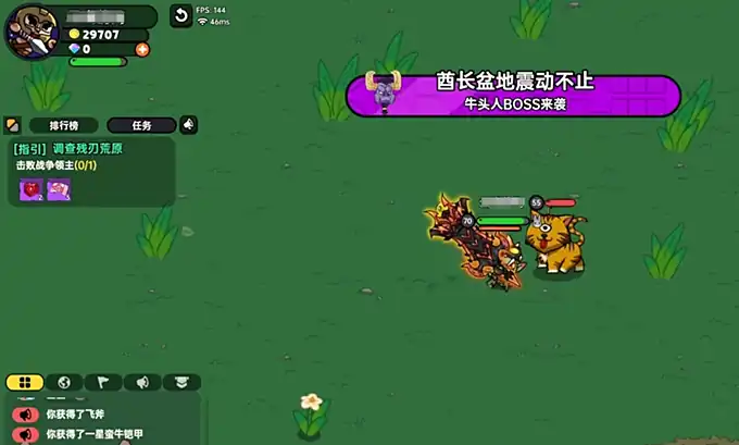英勇之地神王要多少经验,英勇之地手游快速晋升神王途径