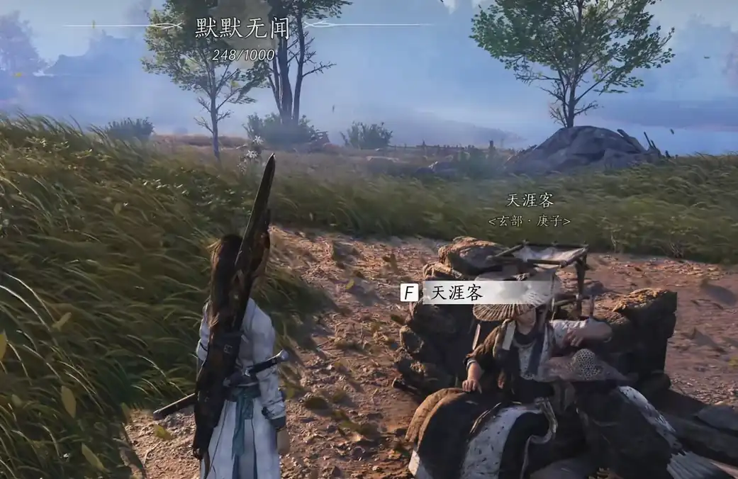 燕云十六声故事线介绍,燕云十六声剧情怎么样,燕云十六声