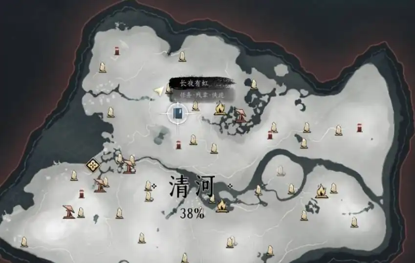 燕云十六声长夜有虹任务攻略-燕云十六声长夜有虹怎么做-泡玩网