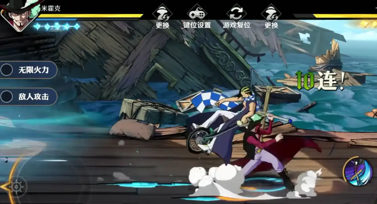 航海王壮志雄心红色伙伴有哪些,航海王壮志雄心红色品质伙伴介绍