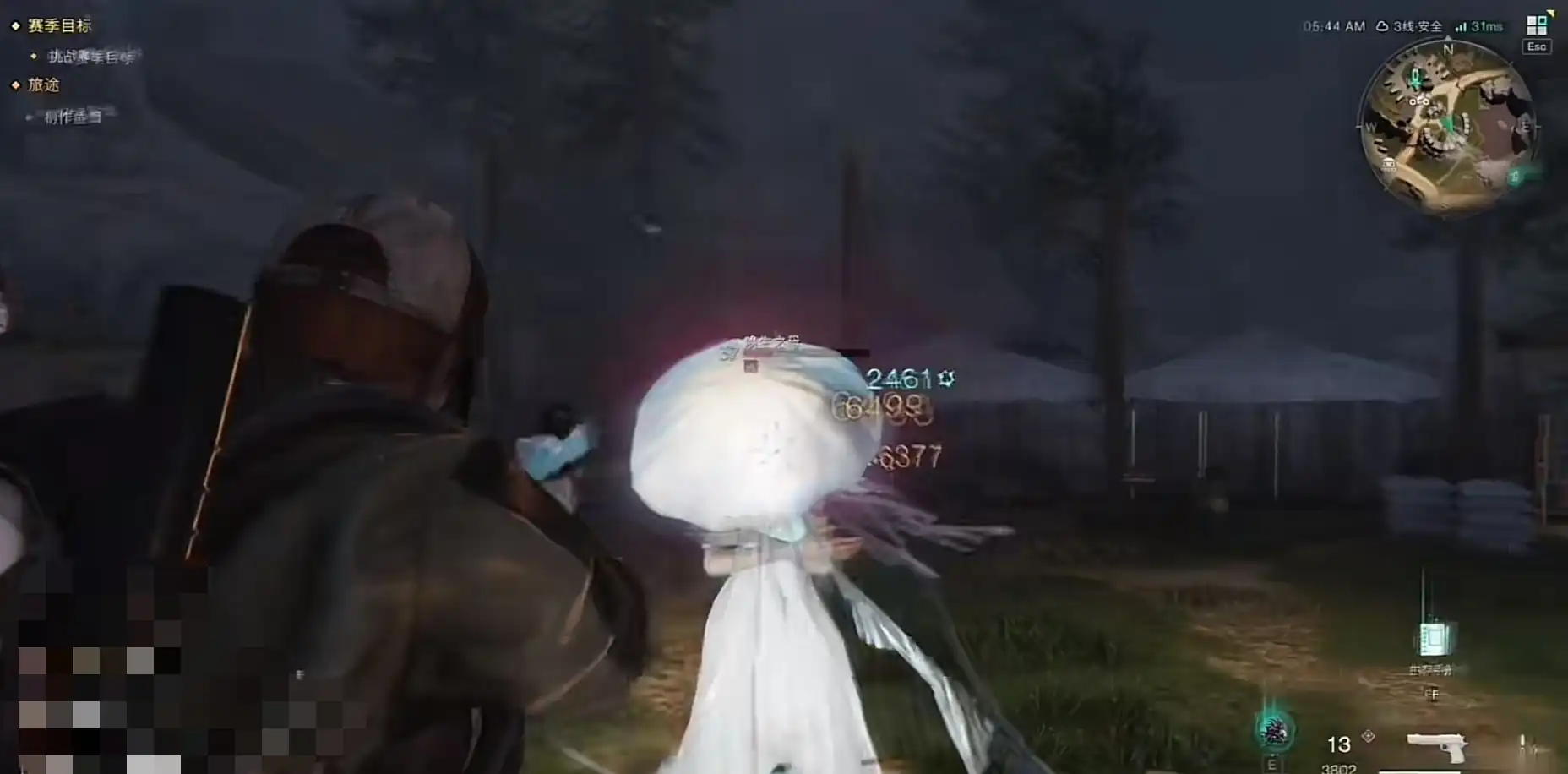 七日世界水母怪在哪里,七日世界水母怪位置介绍