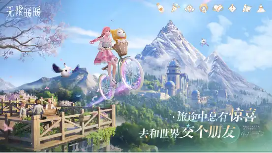 无限暖暖的时间线是什么,无限暖暖剧情时间线一览,无限暖暖