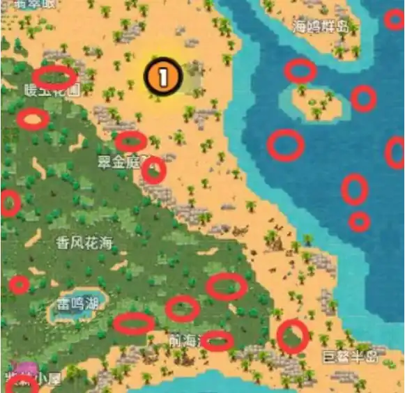 英勇之地海鸥蛋怎么收集-英勇之地手游海鸥蛋收集方式-泡玩网