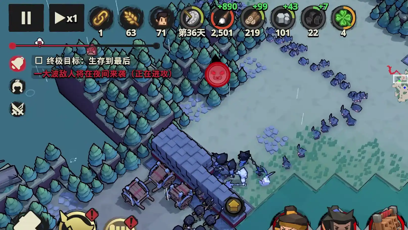 墨守孤城兑换码是什么,墨守孤城兑换码介绍