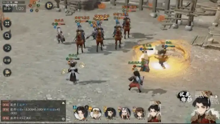 三国志异闻录孙权怎么样,孙权武将效果一览