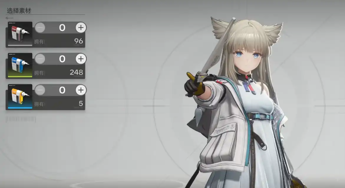 明日方舟终末地失衡值是什么-明日方舟终末地失衡值玩法介绍-泡玩网