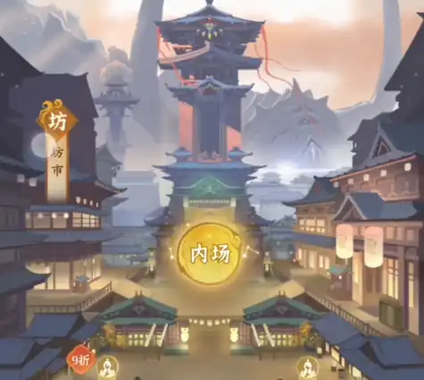 问剑长生开荒攻略,问剑长生流派选择推荐