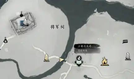 燕云十六声五音启太平任务怎么做,燕云十六声五音启太平任务攻略,燕云十六声