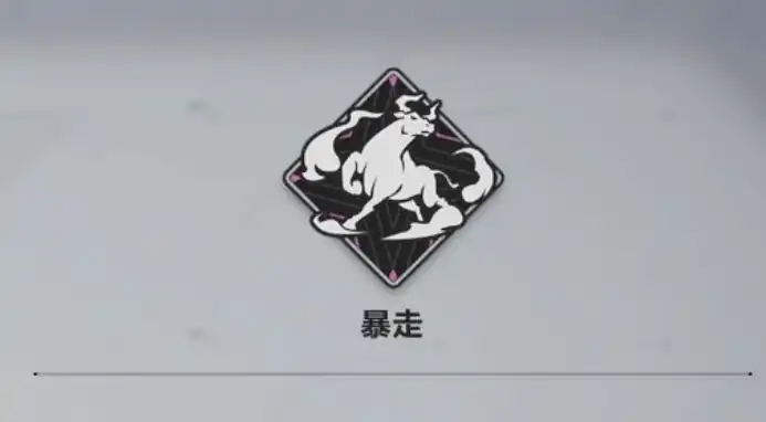 卡拉彼丘成就光辉事迹有哪些,卡拉彼丘成就光辉事迹介绍