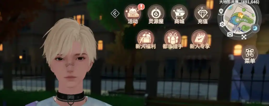 唱舞星计划舞团怎么退-唱舞星计划的舞团怎么退出-泡玩网