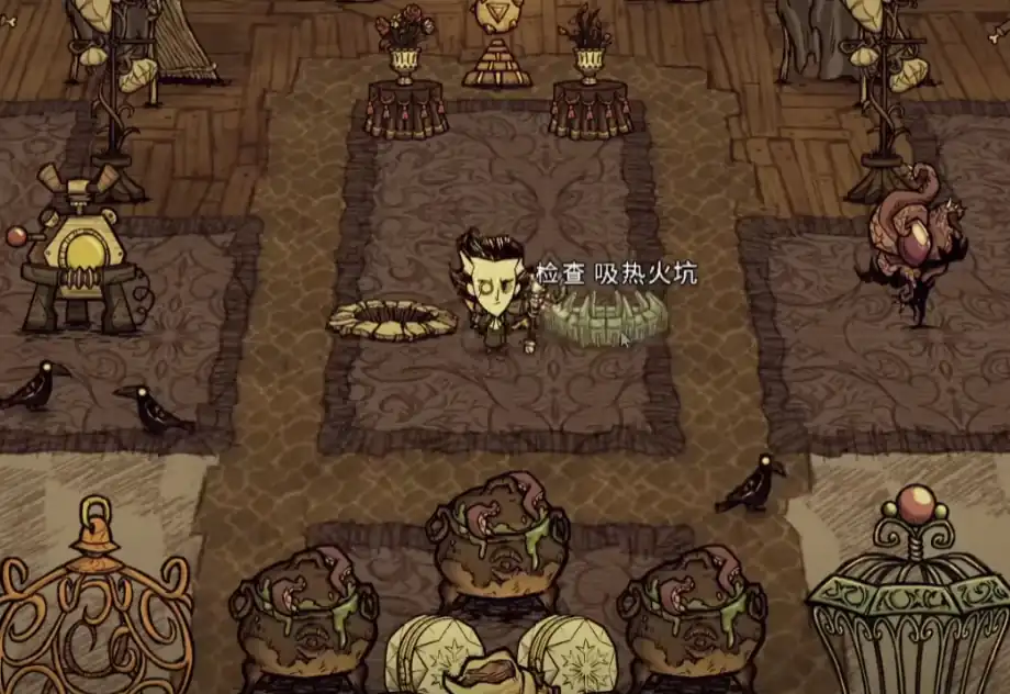 饥荒联机版基地怎么造-饥荒联机版手游基地建造攻略-泡玩网