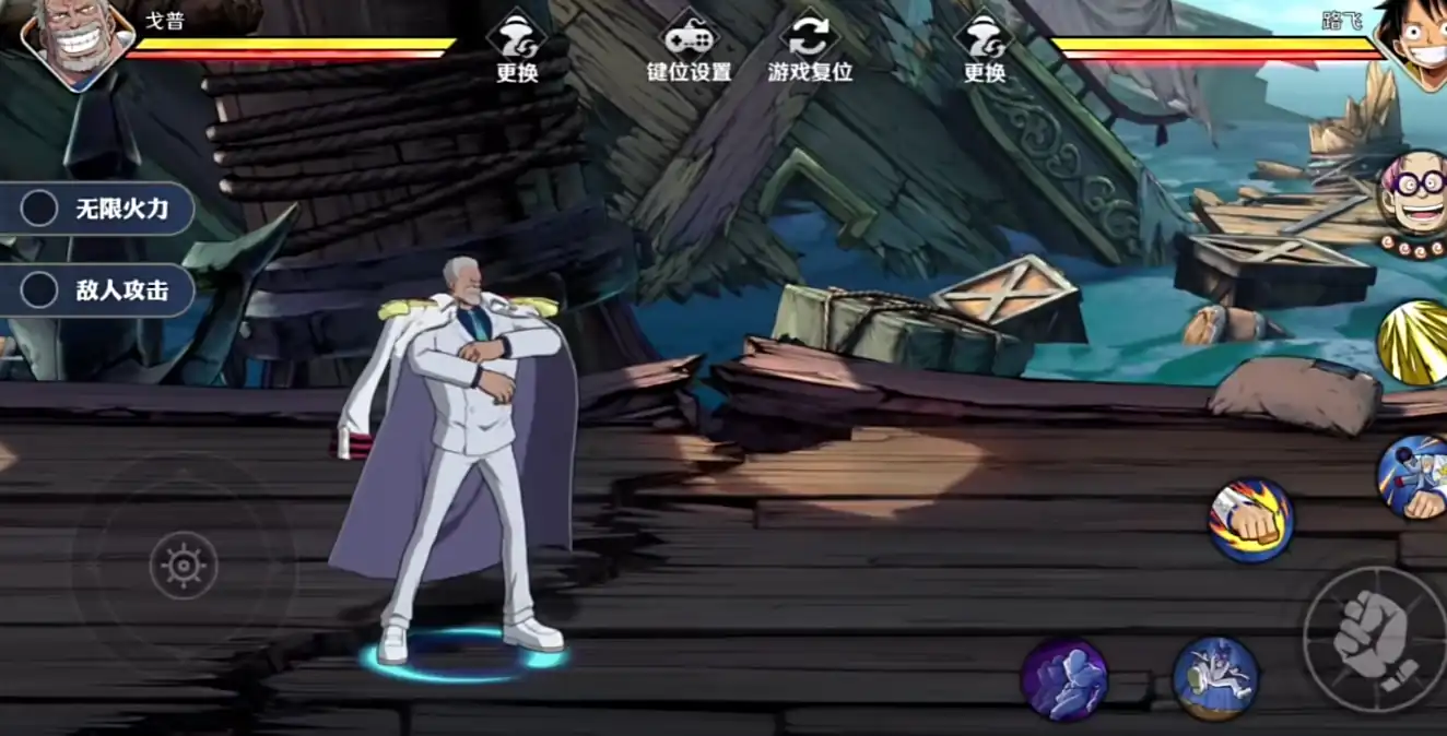 航海王壮志雄心卡普是谁-航海王壮志雄心卡普介绍详解-泡玩网