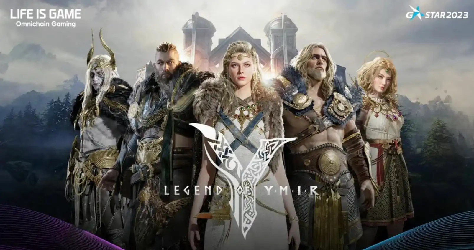 尤弥尔传奇2025年最新消息分享-尤弥尔传奇2025年有哪些消息-泡玩网