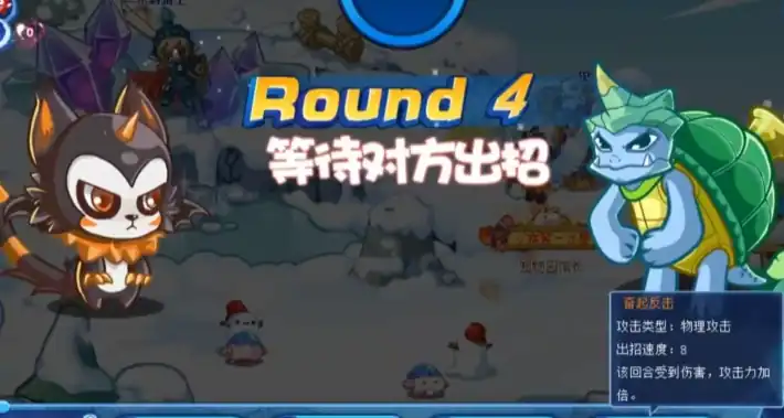 洛克王国手游恩佐是谁-洛克王国手游恩佐介绍-泡玩网