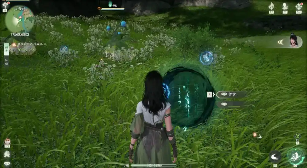 仙剑世界留言板有什么用-仙剑世界留言系统介绍-泡玩网