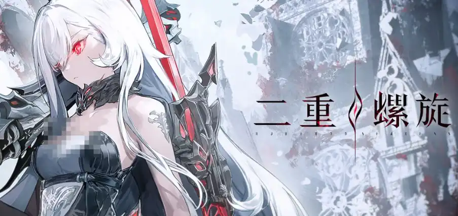 二重螺旋配置要求是什么-二重螺旋配置介绍一览-泡玩网