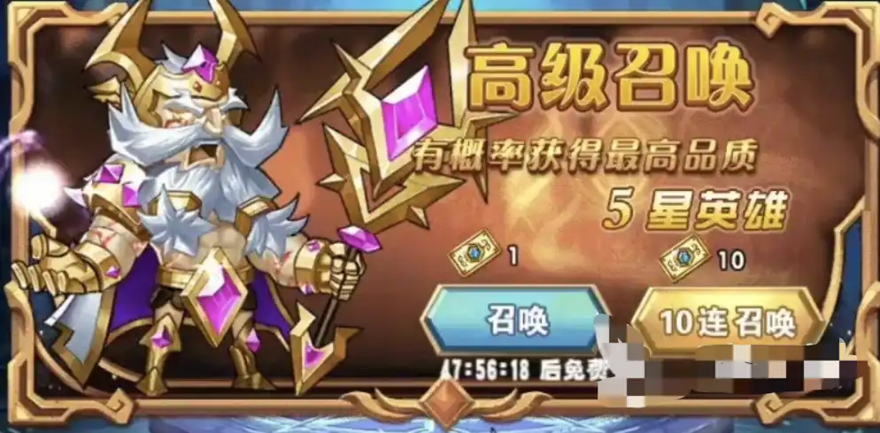 命运战歌传说三废是哪三废,命运战歌传说三废大揭秘