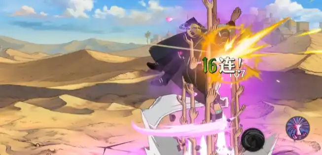 航海王壮志雄心Ms全周日怎么样,航海王壮志雄心Ms全周日技能介绍