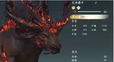 仙剑世界有几个魔尊是谁,仙剑世界全魔尊打法介绍