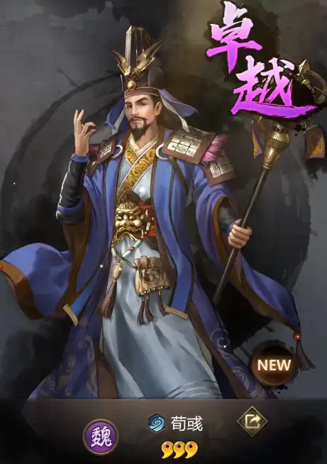 终末之歌攻略介绍,终末之歌新人开荒攻略