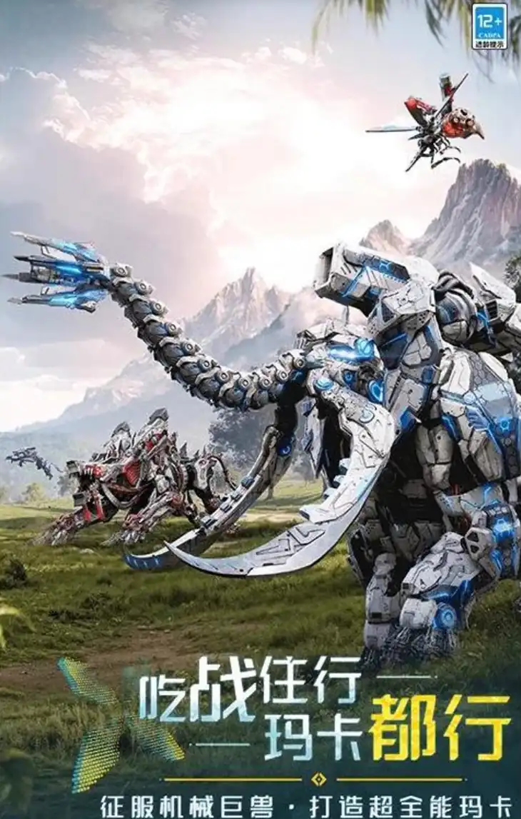 荒野起源求生技能有哪些,荒野起源求生技能一览