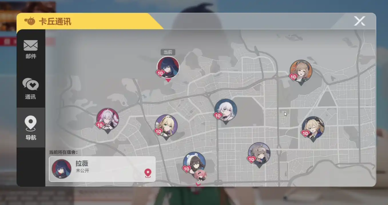 卡拉彼丘新角色有哪些-卡拉彼丘新角色介绍-泡玩网