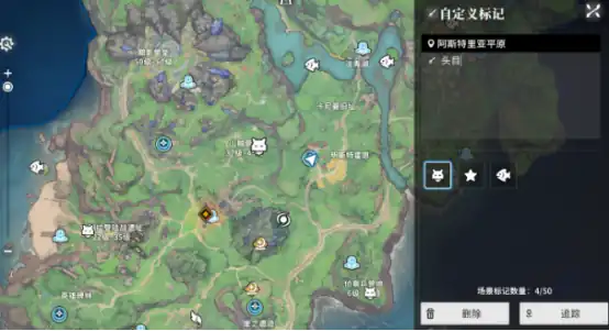 星痕共鸣山贼头目怎么打-星痕共鸣山贼头目攻打方式详解-泡玩网