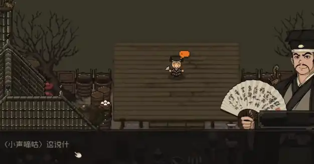 大江湖之苍龙与白鸟中原篇攻略-大江湖之苍龙与白鸟手游中原篇如何玩-泡玩网