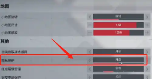 卡拉彼丘查战绩怎么查,卡拉彼丘查战绩查询方法