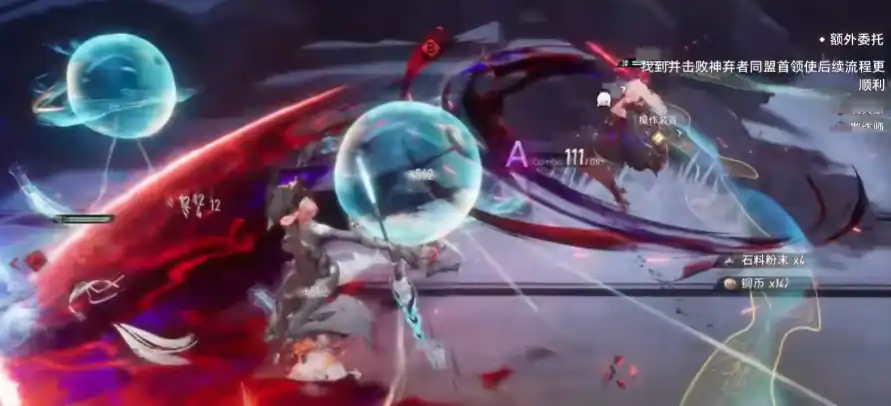 二重螺旋联机战斗怎么玩-二重螺旋联机战斗玩法介绍-泡玩网