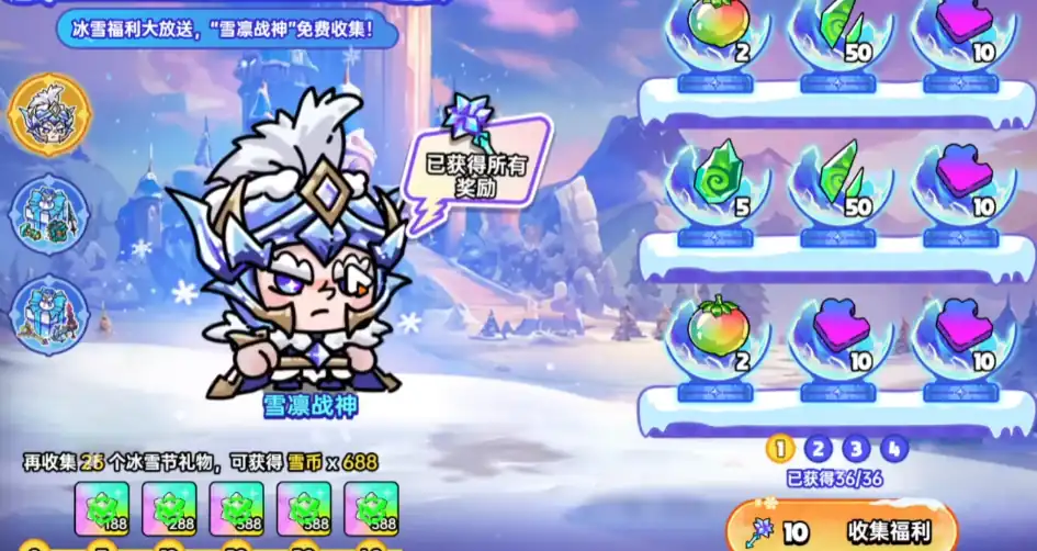 英勇之地怎么玩,英勇之地手游新手攻略