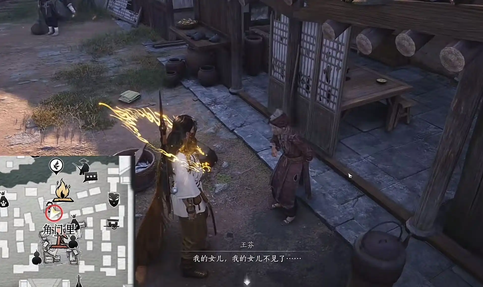 燕云十六声望归望归任务完成条件,燕云十六声望归望归任务怎么做,燕云十六声
