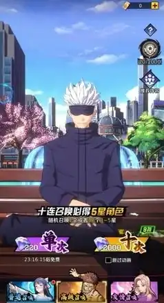 命运骑士团最强阵容分享-命运骑士团最强阵容怎么搭配-泡玩网