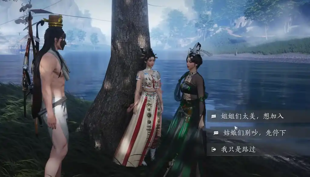 燕云十六声醉花阴加入攻略-燕云十六声醉花阴如何加入-泡玩网