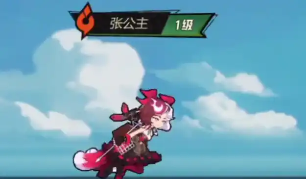 超时空跑跑前期配队怎么配,超时空跑跑前期配队指南