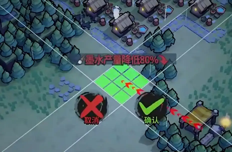 墨守孤城什么时间公测,墨守孤城公测时间一览