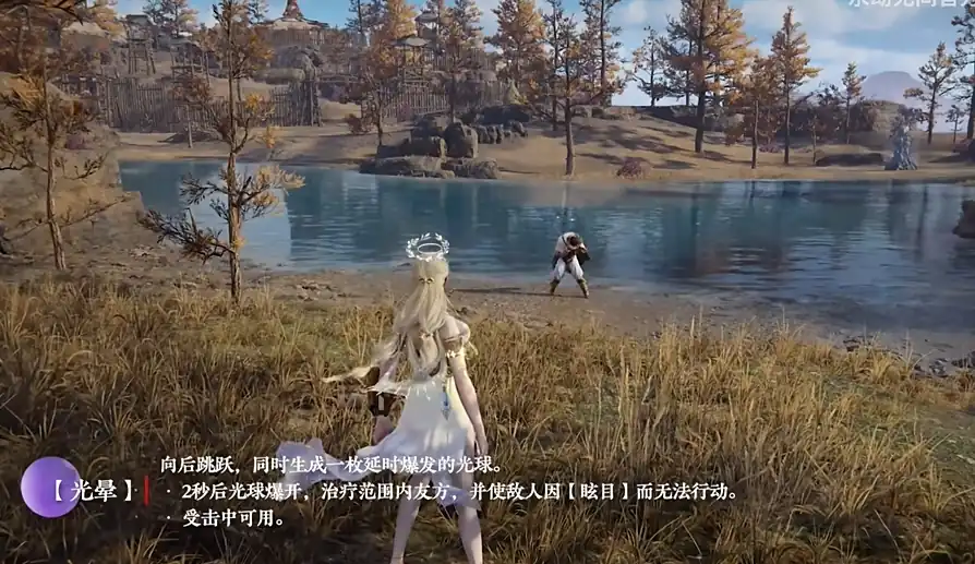 永劫无间手游席拉什么时候出-永劫无间手游席拉技能玩法介绍-泡玩网