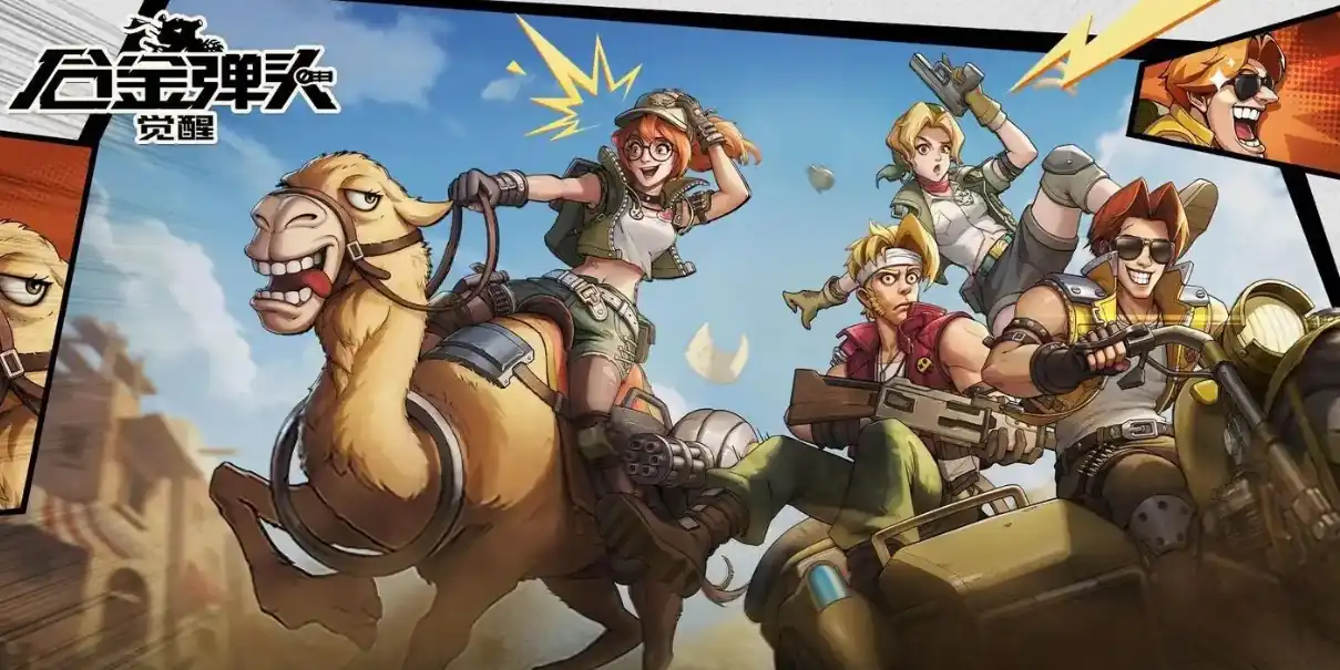 合金弹头觉醒哈兰怎么样-合金弹头觉醒哈兰技能实力详解-泡玩网