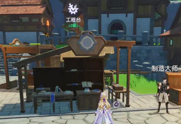 悠星大陆背包如何制作-悠星大陆背包制作方法-泡玩网