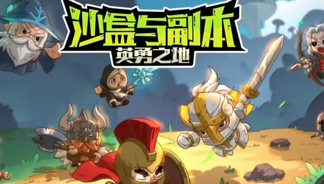 英勇之地死亡之吻如何改造-英勇之地手游死亡之吻改造指南-泡玩网