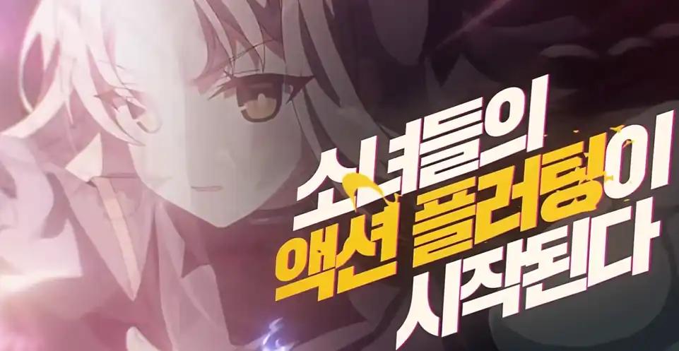 失落之剑攻略,失落之剑新手入门攻略