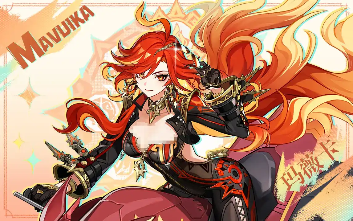 原神玛薇卡实机演示-原神玛薇卡怎么样-泡玩网