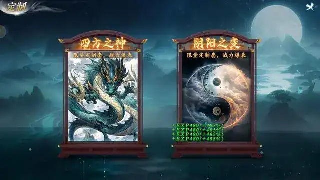 掌门江湖路好玩吗,掌门江湖路值得玩吗