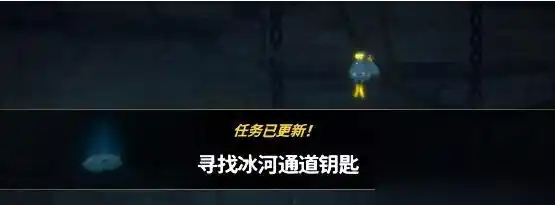 潜水员戴夫寻找钥匙介绍-潜水员戴夫钥匙在哪-泡玩网