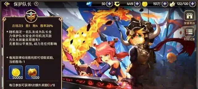 龙之谷世界锻造玩法攻略-龙之谷世界锻造系统介绍-泡玩网