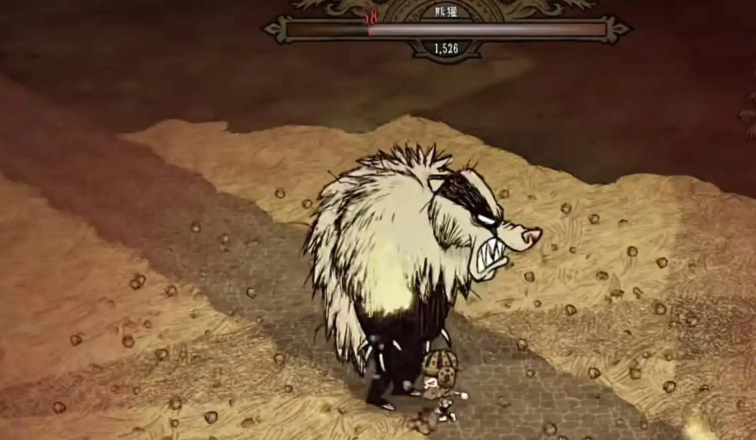 饥荒联机版秋季boss怎么打,饥荒联机版手游秋季boss什么时间出现