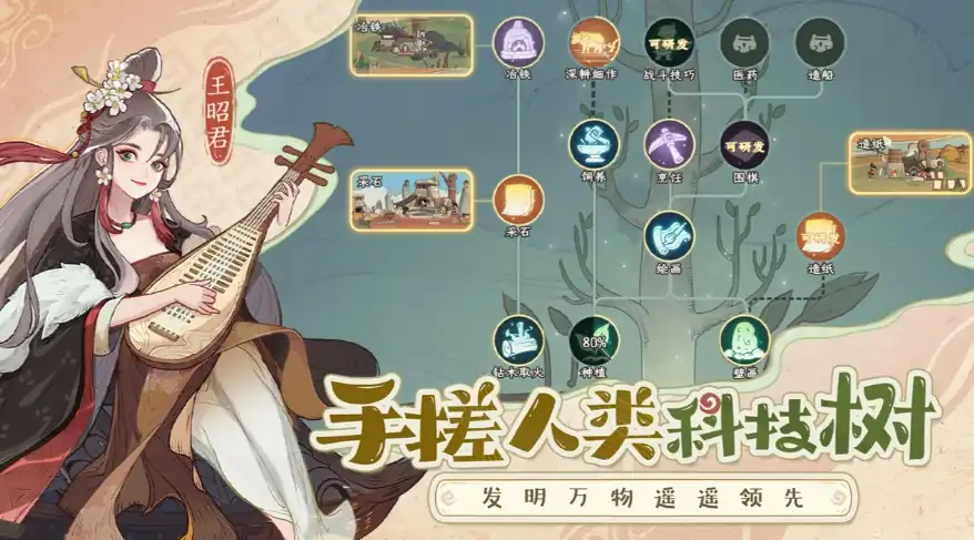 时光大爆炸采集助手有什么用-时光大爆炸采集助手介绍-泡玩网